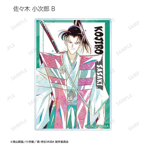 『真・侍伝YAIBA』トレーディング Ani-Art アクリルカード(単位/BOX)